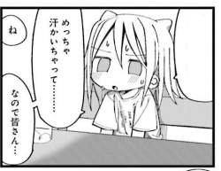 70431 B