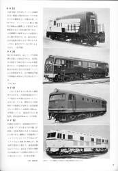 1062938 B
