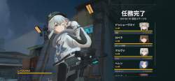 2423115 B