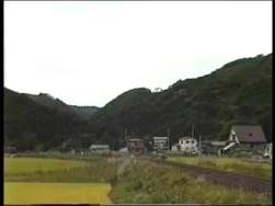 2453421 B