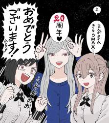 393341 B
