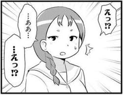 28469 B