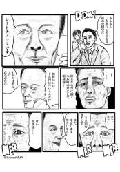 125856 B