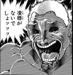 333283 B