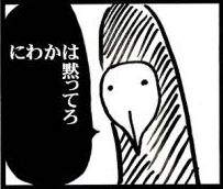 9353 B