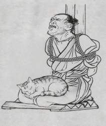 169516 B