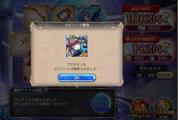 658445 B