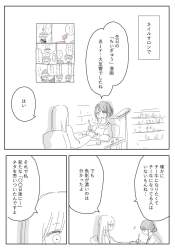 245751 B