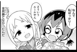 157759 B