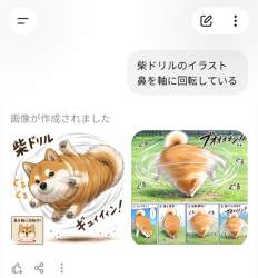 637800 B