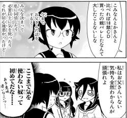 395885 B