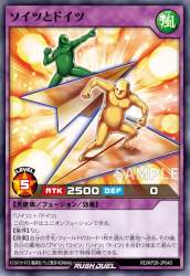 242818 B