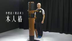 7962293 B