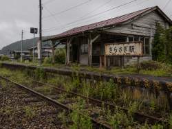 2824181 B