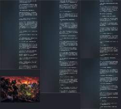 2937160 B