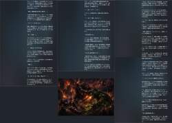 2405694 B