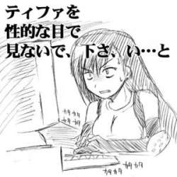 26302 B
