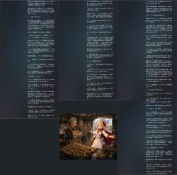 2953358 B