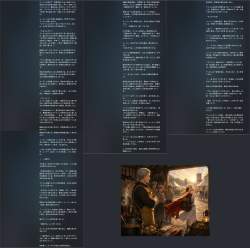 2933937 B