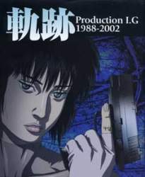 10976 B