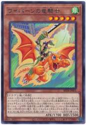 77512 B