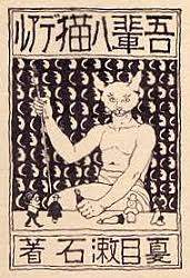 14119 B