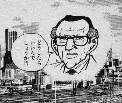 73124 B