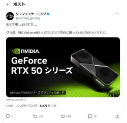 93880 B