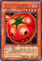 31246 B