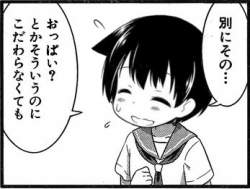 38511 B
