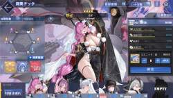 1663801 B