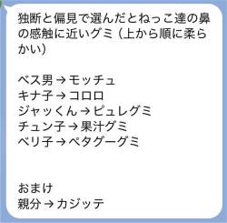 78607 B