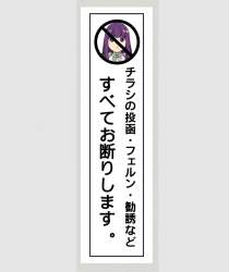 1014524 B