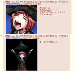 147779 B