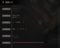 77278 B