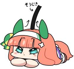 145557 B