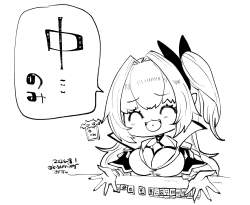 279771 B