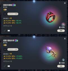 127943 B