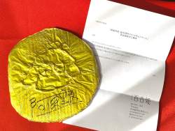 706982 B