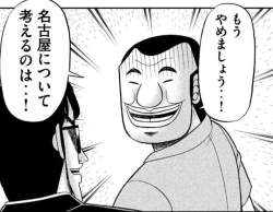 101553 B