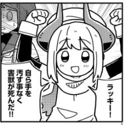 96594 B