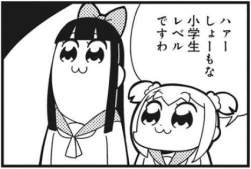 36254 B