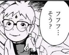 24518 B