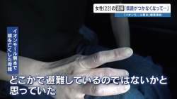 262687 B