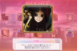 872589 B