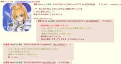 256671 B