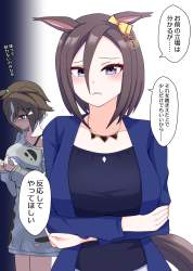 706228 B
