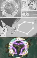 55771 B