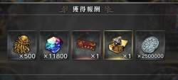 100054 B