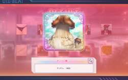 1638770 B